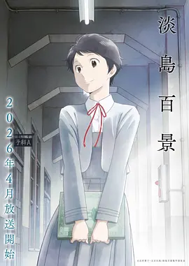 遮天无删减完整版全集正版