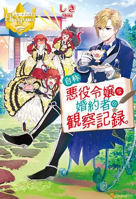 遮天无删减完整版无广告观影