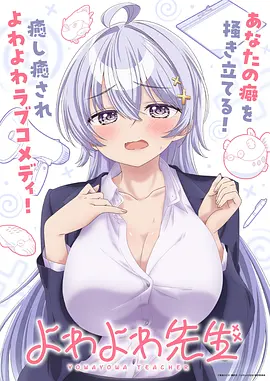 遮天无删减完整版无损音质