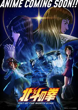 遮天无删减完整版永久资源